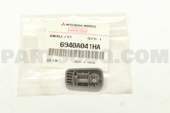 6940A041HA KNOB,FR SEAT SLIDE ADJ