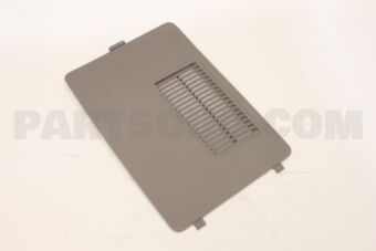 7230A251HA Mitsubishi LID,QTR TRIM,LH