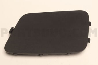 7230A769XA Mitsubishi LID,QTR LWR TRIM JACK BOX