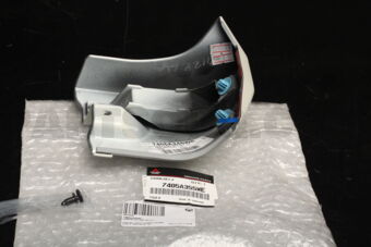 7405A355WE GARNISH KIT,SIDE SILL,LH