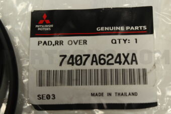 7407A624XA PAD,RR OVERFENDER,LH