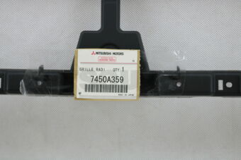 7450A359 Mitsubishi GUARD,RADIATOR GRILLE