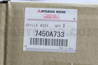 7450A733 GRILLE ASSY, RADIATOR