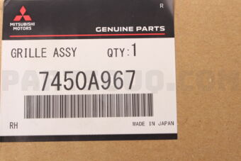 7450A967 GRILLE ASSY,RADIATOR