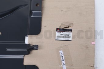 74811A030P Mitsubishi COVER,ENG ROOM UNDER,FR