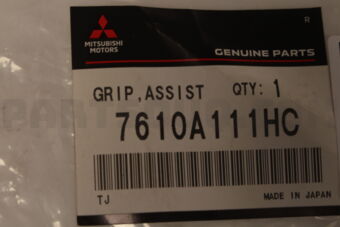 7610A111HC GRIP,ROOF INSIDE ASSIST