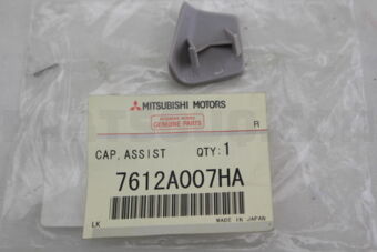7612A007HA CAP,ASSISTGRIP