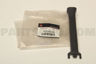 7630A280 COVER,LIGHTING CONT SENSOR