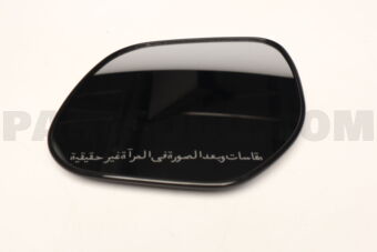 7632A476 Mitsubishi MIRROR &amp; HOLDER,DOOR