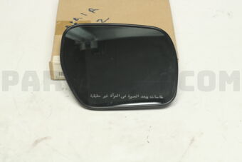 7632A528 MIRROR & HOLDER,DOOR,RH