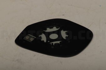 7632C266 MIRROR &amp; HOLDER,DOOR