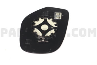 7632C267 Mitsubishi MIRROR &amp; HOLDER,DOOR