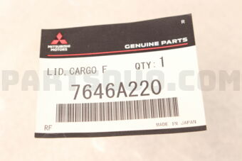 7646A220 LID,CARGO FLOOR BOX