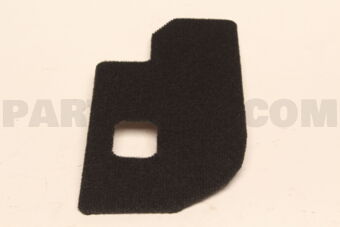 7646A342XA LID,CARGO FLOOR BOX