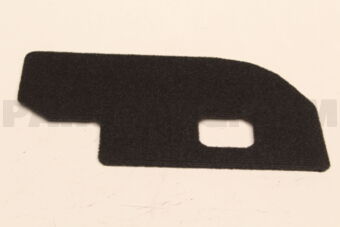 7646A342XA LID,CARGO FLOOR BOX