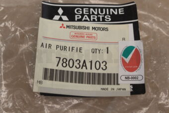 7803A103 AIR REFRESHER ASSY