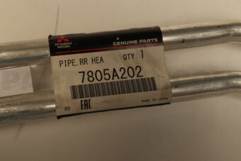 7805A202 PIPE,RR HEATER WATER
