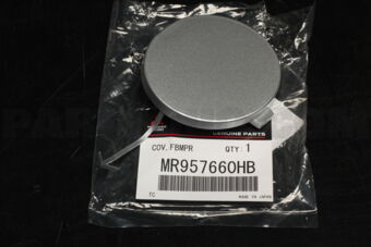 7812A405 Mitsubishi O-RING,A/C CONDENSER