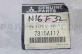 7815A112 PIPE,A/C CONDENSER OUTLET