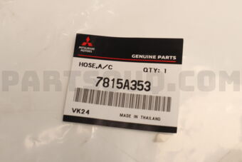 7815A353 HOSE,A/C COMPR DISCHARGE