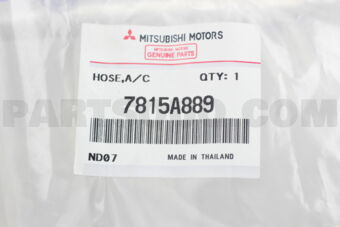 7815A889 HOSE,A/C COMPR SUCTION