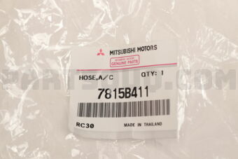 7815B411 HOSE,A/C COMPR SUCTI