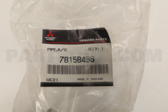 7815B496 PIPE,A/C CONDENSER OUTLET