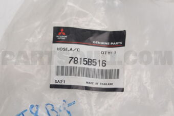 7815B516 HOSE,A/C COMPR DISCH