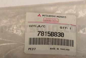 7815B830 HOSE,A/C COMPR DISCHARGE