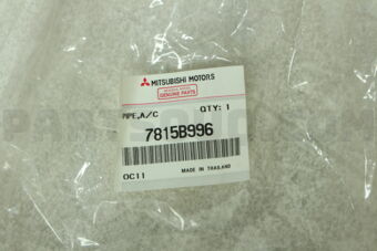 7815B996 PIPE,A/C CONDENSER O
