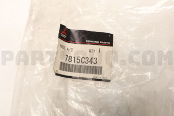 7815C343 HOSE,A/C COMPR DISCHARGE