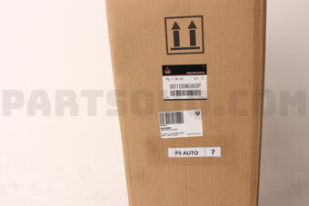 80100W080P PANEL ASSY,FR DOOR,RH