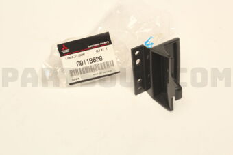 8011B628 LOCK,FLOOR CONSOLE