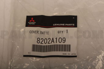 8202A109 Mitsubishi COVERBATTERY