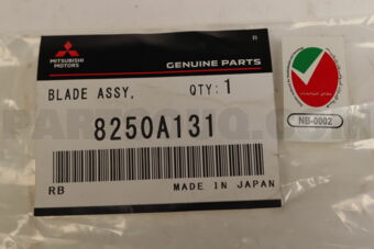8250A131 F/WIPER BLADE