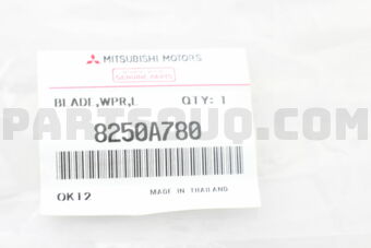 8250A780 BLADE ASSY,W/SHLD WI
