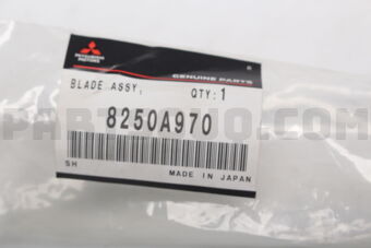 8250A970 BLADE ASSY,W/SHLD WI