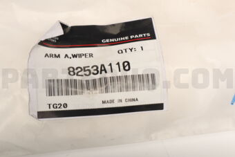 8253A110 Mitsubishi ARM ASSY,RR WINDOW WIPER