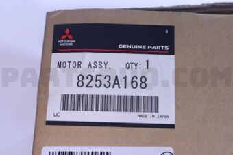 8253A168 MOTOR,RR WINDOW WIPER( )
