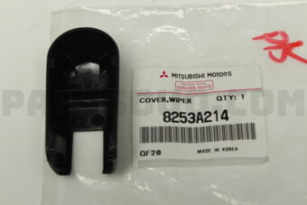 8253A214 COVER,RR WINDOW WIPE