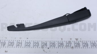 8253A250 Mitsubishi ARM ASSY,RR WINDOW W