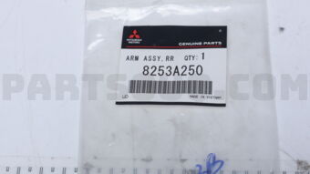 8253A250 Mitsubishi ARM ASSY,RR WINDOW W