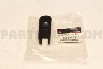 8253A254 COVER,RR WINDOW WIPER ARM