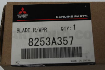 8253A357 BLADE,RR WINDOW WIPER