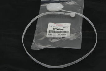 8260A061 CAP,WASHER TANK FILLER