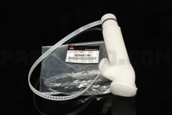 8260A195 HOSE,W/SHLD WSHR TAN