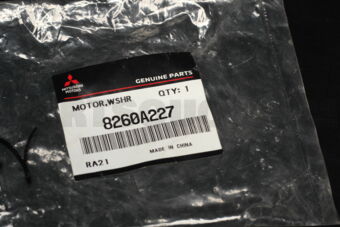 8260A227 MOTOR,WINDSHIELD WASHER