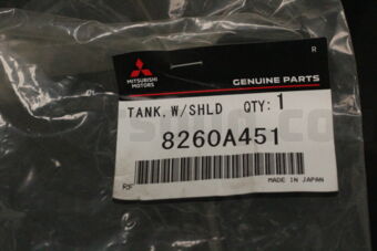 8260A451 TANK,WINDSHIELD WASH