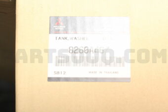 8260A467 TANK,WINDSHIELD WASH