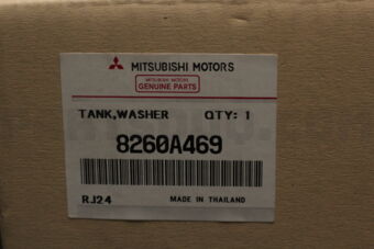 8260A469 TANK,WINDSHIELD WASHER